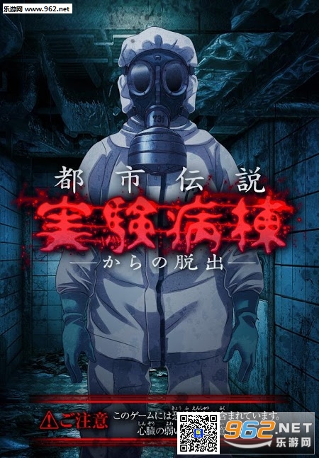 ���д�˵:�ӳ�ʵ�鲡����׿������v1.0.3��ͼ0