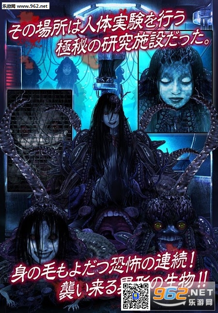 ���д�˵:�ӳ�ʵ�鲡����׿������v1.0.3��ͼ1