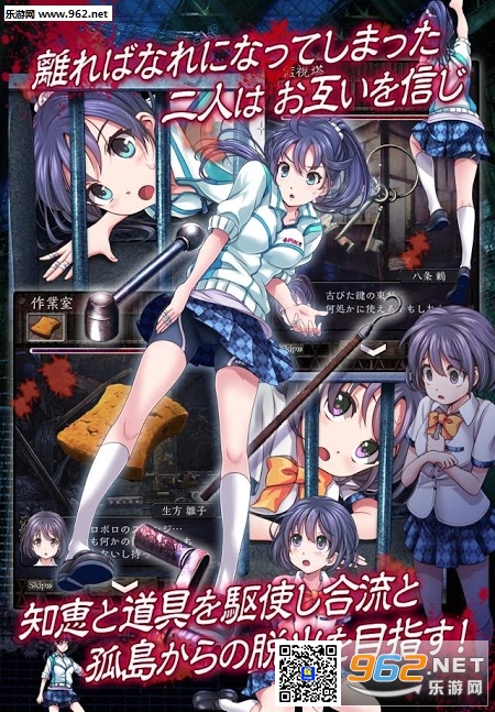 ���д�˵:�ӳ�ʵ�鲡����׿������v1.0.3��ͼ2