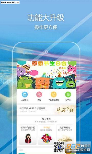 �������app��ͼ0