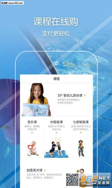 �������app��ͼ1