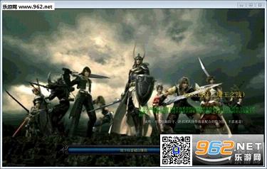 Ӣ��֮��˵v2.0��ʽ��(������/��������)��ͼ0