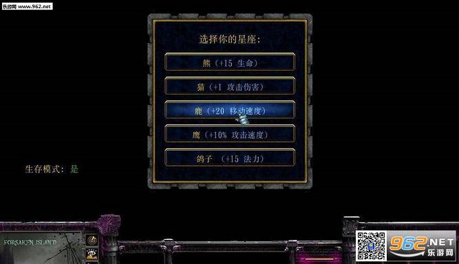 Ӣ��֮��˵v2.0��ʽ��(������/��������)��ͼ1