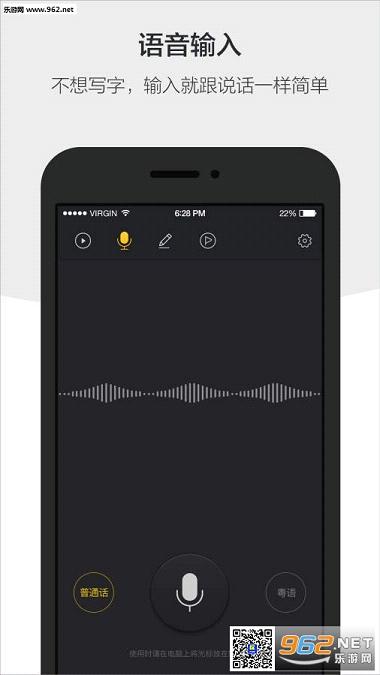 �ٶȴ���appv1.1.0�ٷ����ͼ1