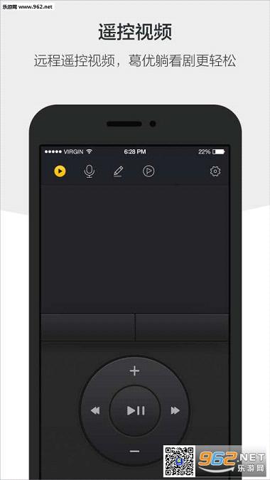 �ٶȴ���appv1.1.0�ٷ����ͼ2
