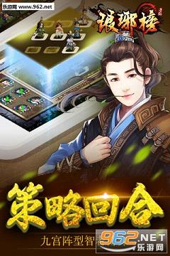 �����ݻ����ͼ3