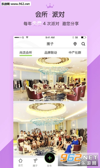 ����������appv2.4.0��ͼ1