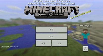 �ҵ�����0.16addons�Ҿ�