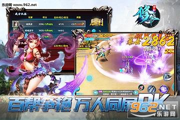 �λ����ɲݻ���v1.4��ͼ2