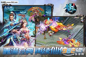 �λ����ɲݻ���v1.4��ͼ4