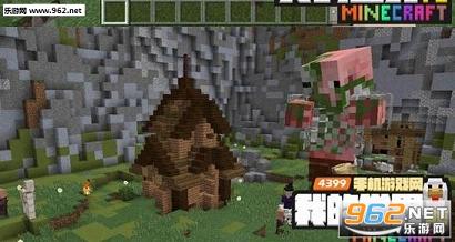 �ҵ�����0.16addons�Ҿ߽�ͼ2