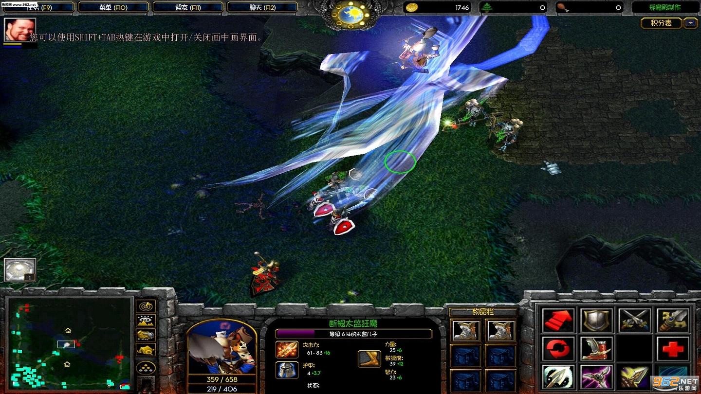 ��г�����Ҷ�8.0 �����ع���ħ������RPG��ͼ��ͼ1