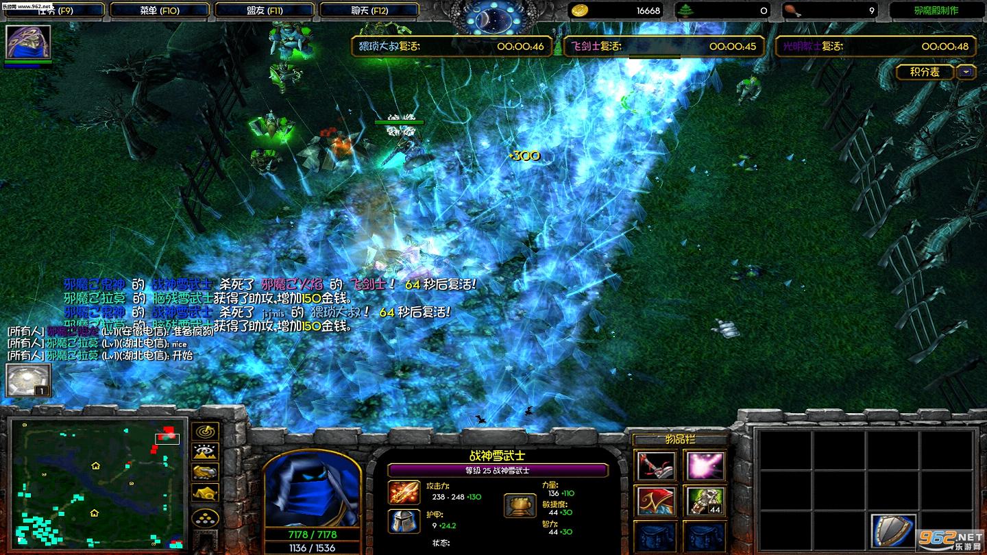 ��г�����Ҷ�8.0 �����ع���ħ������RPG��ͼ��ͼ3