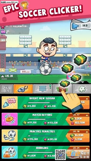 足球模拟放置赛事截图1
