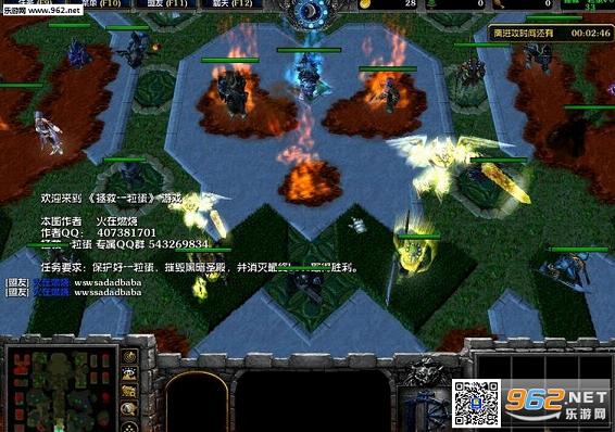 拯救一粒蛋v0.33E无cd无限蓝破解版隐藏英雄密码截图1