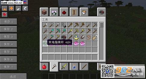 �ҵ�����1.7.10ĩ��ָ����MOD��ͼ0