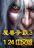 �˶���֮ս0.23�ƽ�� ��CD+P��+��������
