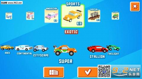 ��������Smashy Cars .io��׿������v1.0��ͼ4