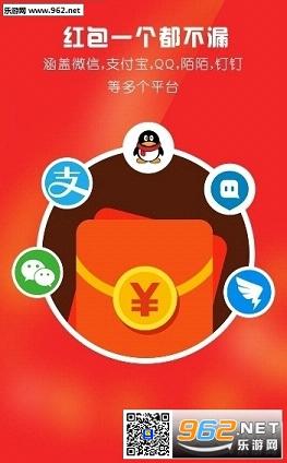 qq�Զ�������������v1.0��ͼ0