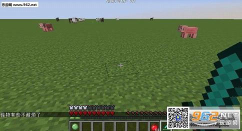 �ҵ�����1.7.10ĩ��MOD��ͼ2