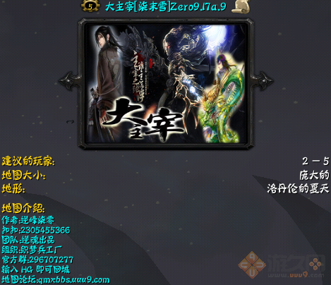 ������[��ĩѩ]Zero9.17a.9(������/����)