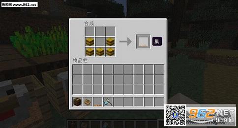 我的世界1.10.2孵化窝MOD截图1