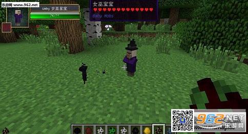 �ҵ�����1.10.2���ﱦ��MOD��ͼ0