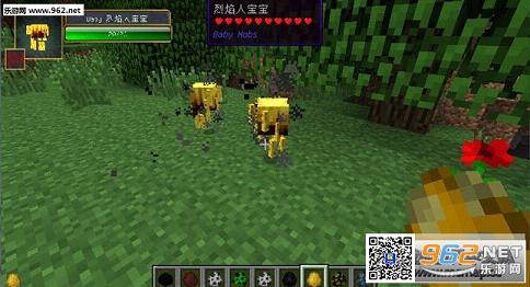 �ҵ�����1.10.2���ﱦ��MOD��ͼ1