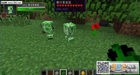 �ҵ�����1.10.2���ﱦ��MOD
