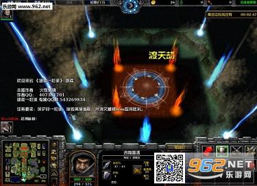 拯救一粒蛋0.33E(含隐藏/攻略)截图0
