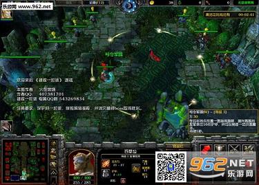 拯救一粒蛋0.33E(含隐藏/攻略)截图1
