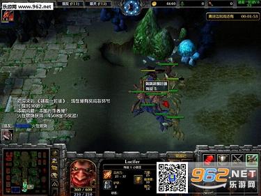 拯救一粒蛋0.33E(含隐藏/攻略)截图4