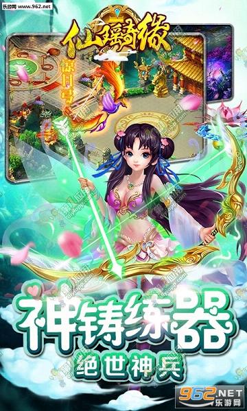 ������Ե�����v1.0.1��ͼ2