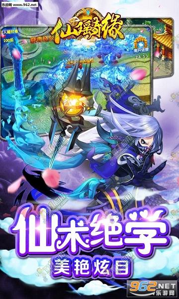 ������Ե�����v1.0.1��ͼ4