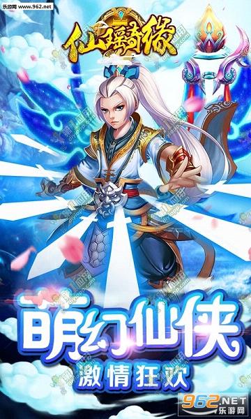 ������Ե�����v1.0.1��ͼ0