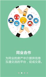 ��֩��app��׿��v0.1.1��ͼ0