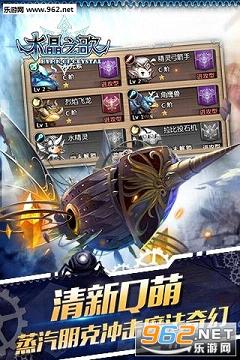 ˮ��֮�谲����ͼ2