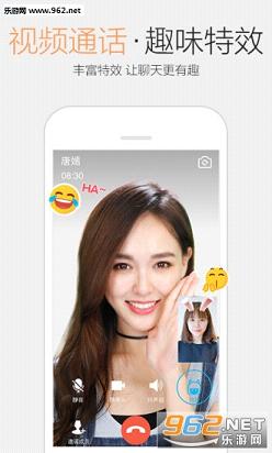 qq�Һ�qq�Ĺ��°�v6.5.8��ͼ0