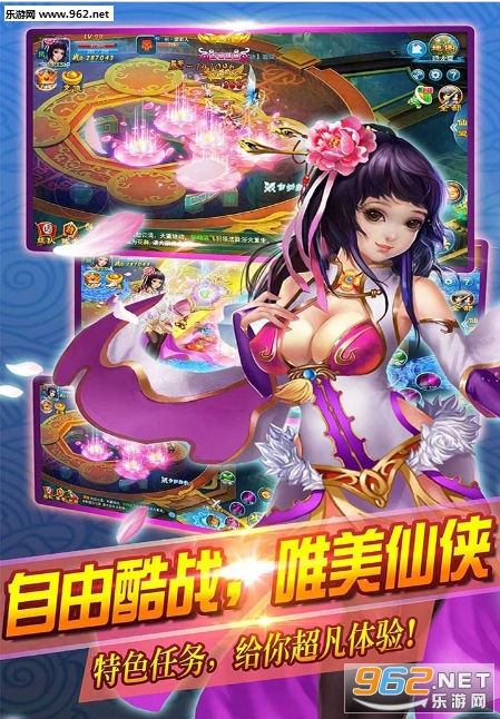 �������ɰ����v1.0.0��ͼ2