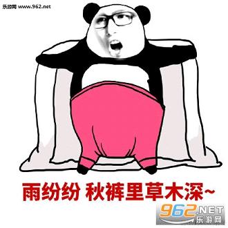 ������㴩���������ͼ0