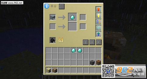 �ҵ�����1.7.10����������¯MOD��ͼ1