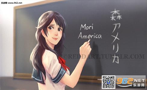 ����ѧԺ������Ϸ����Ӳ�̰��ͼ4