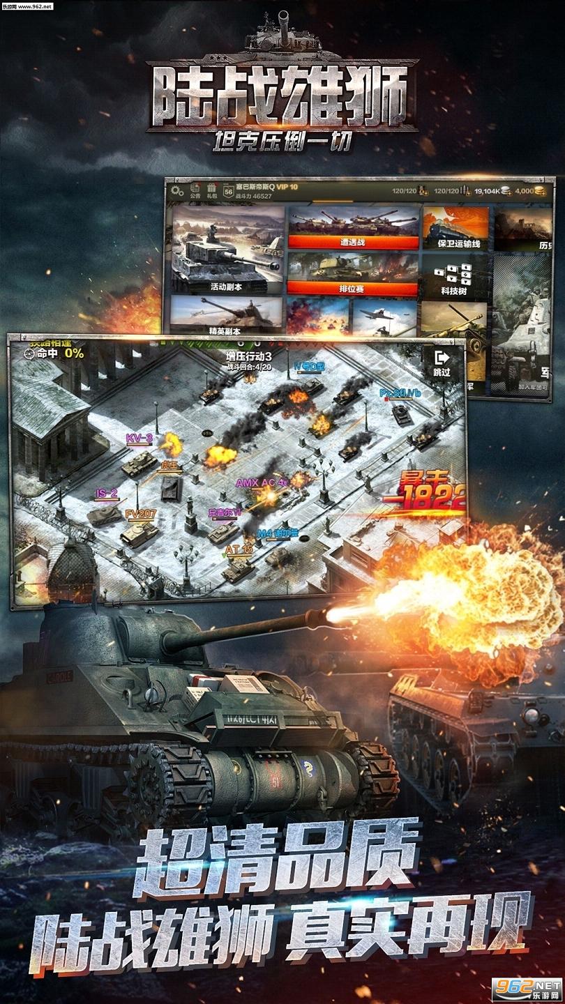 ½ս��ʨ�����v1.0.5��ͼ2