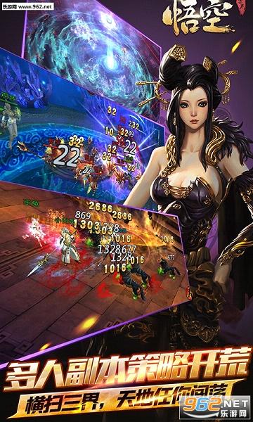 ������ΰ����v1.2.1��ͼ0