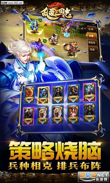 �Һ�����־Լս��ʫʫ������ͼ1