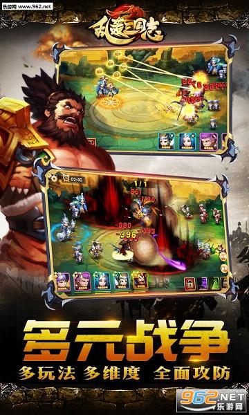 �Һ�����־Լս��ʫʫ������ͼ3