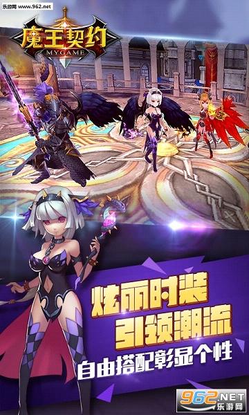 ħ����Լ�����v1.9��ͼ0