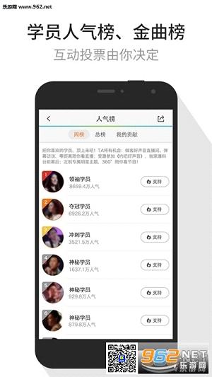 Tencent Video(��Ѷ��Ƶ�޹���)v5.5��ͼ0