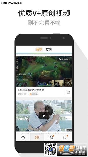 Tencent Video(��Ѷ��Ƶ�޹���)v5.5��ͼ1