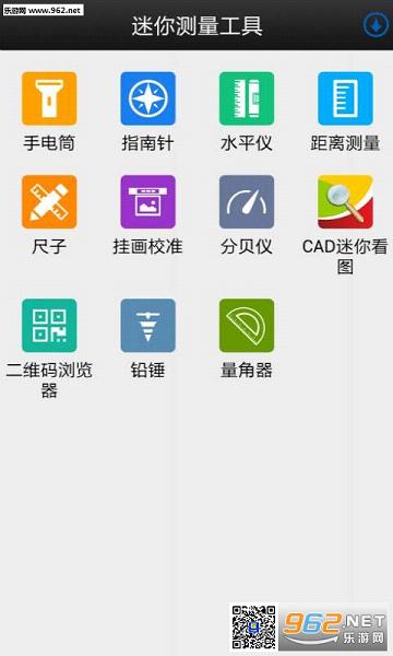 �������������appv4.0��ͼ3